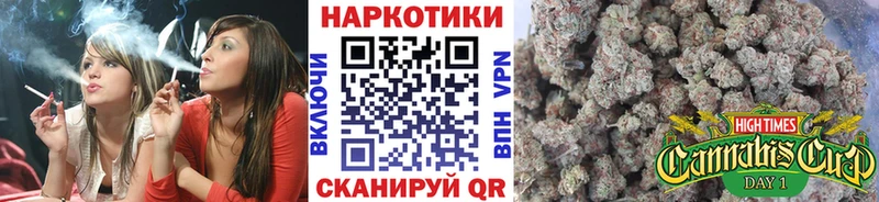 ЭКСТАЗИ Соль-Илецк