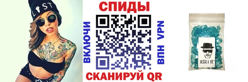 где можно купить наркотик  Соль-Илецк  KRAKEN ТОР  АМФ 98% 