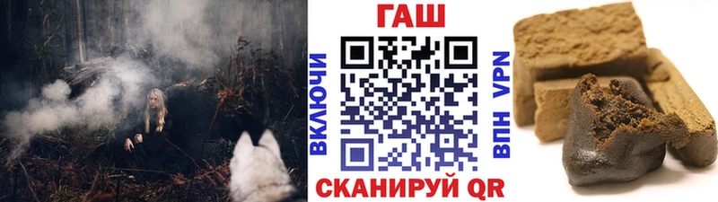 ГАШ Ice-O-Lator Соль-Илецк