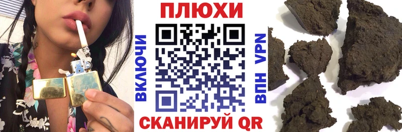 нарко площадка как зайти  Соль-Илецк  ГАШ Изолятор  OMG ССЫЛКА 
