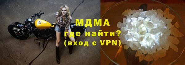 крисы Аркадак