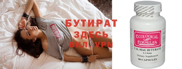 крисы Аркадак