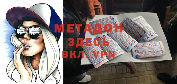 крисы Аркадак