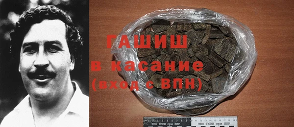 крисы Аркадак