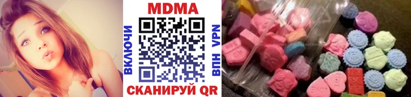 MDMA молли Соль-Илецк