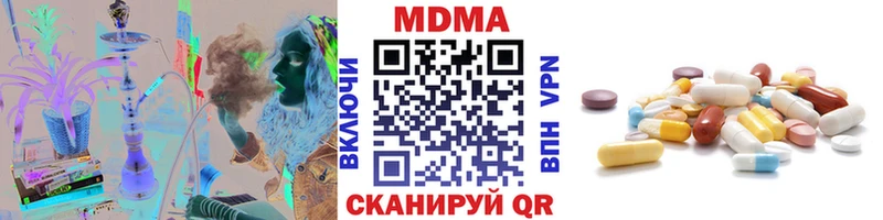 kraken ONION  что такое   Соль-Илецк  MDMA Molly 
